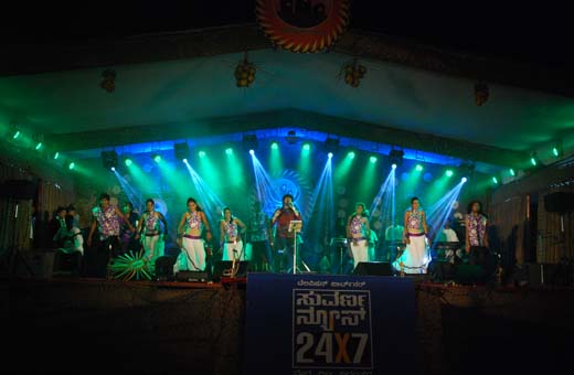 Bhoothanatheshwara Kreedotsava 2013